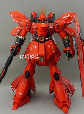 万代高达模型 代工上色成品 MG sazabi 卡版 沙扎比 卡沙 GUNDAM