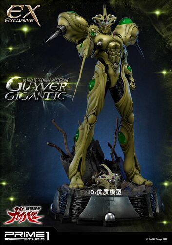 Prime 1 Studio UPMGV-05 1/4 强殖装甲 凯普巨人殖装雕像P1S现货