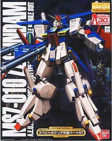 万代进口纪念版高达模型现货