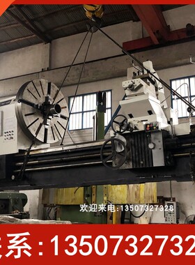 厂家直供CW61160B乘6米普通精密卧车 传动轴钻攻螺纹孔 重切削