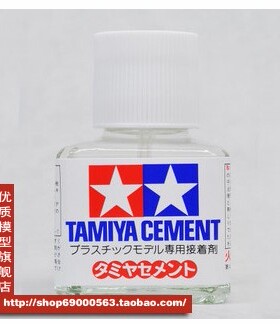 进口田宫工具 TAMIYA 白盖  87003 高达模型胶水 强力胶水 耐用型