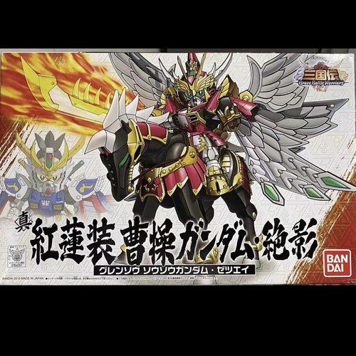 现货 万代 高达 三国传 BB022 真红莲装 曹操 绝影套装 真红莲.