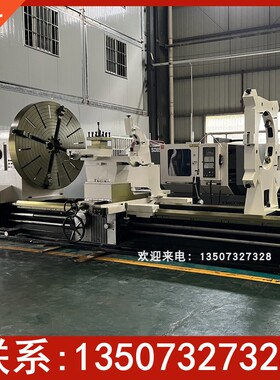 出售出租CW61200B普通车床 6米重切削重型沈阳马鞍车床工业高性能