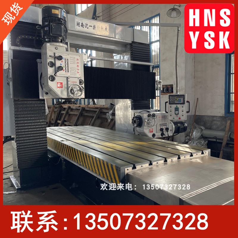 出口型现货供应1.3乘5米龙门铣床 金属切削精度高 数控加工中心