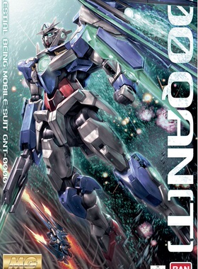 万代拼装模型 MG 1/100 OO QAN[T] OOQ 00Q 量子高达 能天使