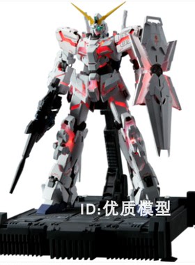 万代模型 MGEX 1/100 独角兽高达 Ver.Ka