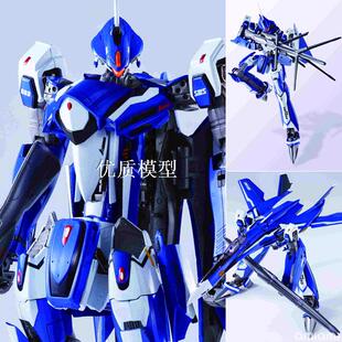 现货万代DX超合金超时空要塞F VF-25G 米歇尔机模型玩具SP包支架