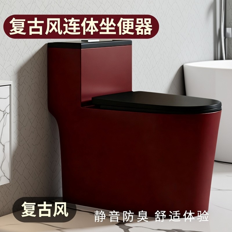 大口径无唇边普通马桶家用抽水虹吸式防臭静音高效法式复古坐便器