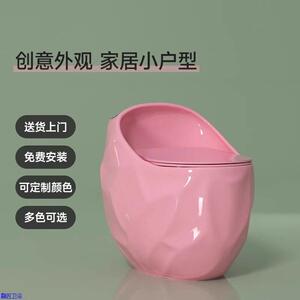 JMOJMOKRL彩色鸡蛋型普通马桶家用卫生间创意大管道大冲力座便器