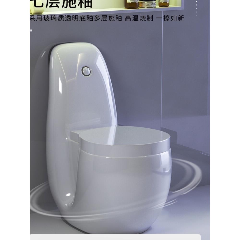 小户型家用个性创意烟斗马桶喷射虹吸式彩色静音大口径抽水坐便器