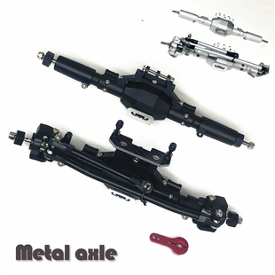 SCX10二代钻石桥 正反传全金属车桥 90046攀爬车改装件前后桥一套