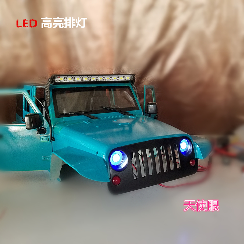 双鹰牧马人车壳遥控模型攀爬车恶遥控车升级件/零配件