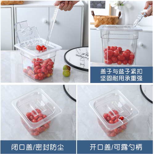 奶茶店小料盒果酱盒配料盒