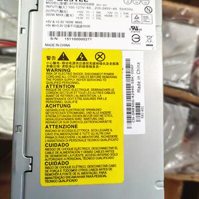 电源ATX0300F5WB联德BESTEC