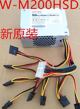 原装长城GW-M200HSDA SFXA5201C适用海康16路32路 录像机8盘电源