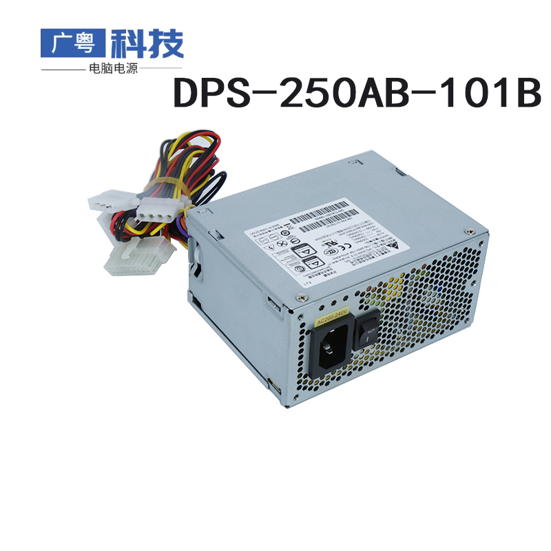 海康16位盘硬盘录像机电源