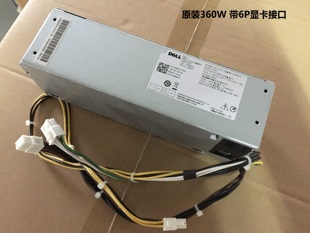 VM8KR H360EGM 019WMR 3050 7060MT Dell电源L360EPS 7050