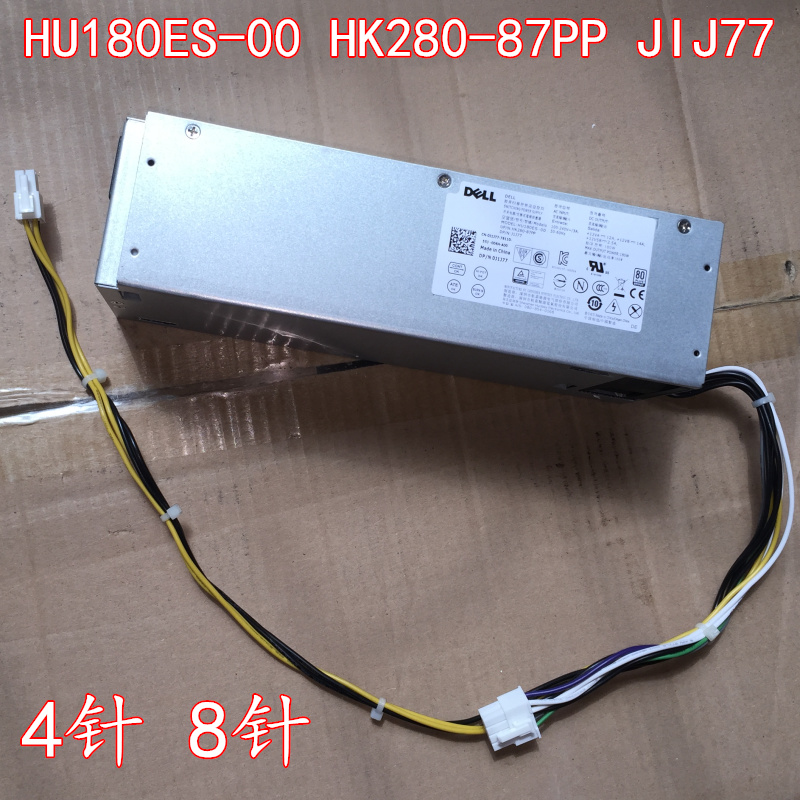 DELL 3650 3656 3040 5040 7040SFF电源L/AC/HU/D180ES-00 9XD51