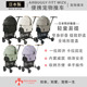 比熊泰迪Airbuggy便携推车 WIZX宠物推车 AIRBUGGY FITT
