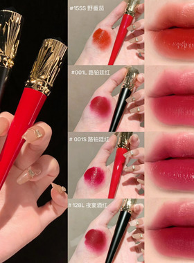 Christian Louboutin CL萝卜丁细高跟细管口红黑管157L 386L 303S