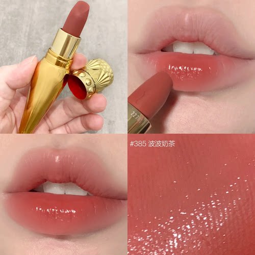 【进口正品】CL萝卜丁口红385