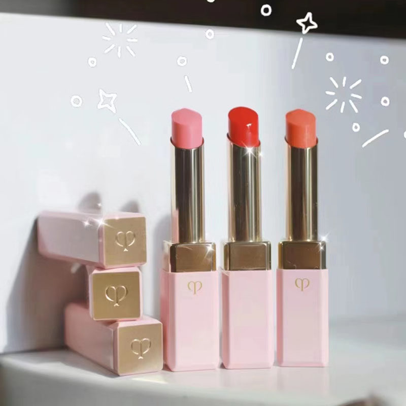 新日期 CPB/肌肤之钥 润唇膏口红粉管滋润 N1/N2持久修护