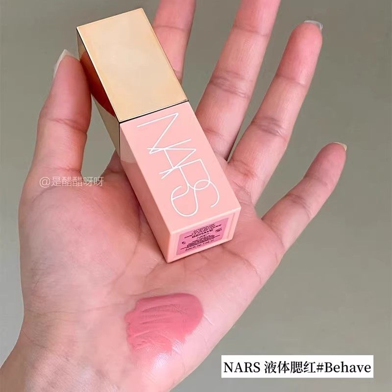 NARS\纳斯粉管液体腮红orgasm/Aragon阿拉贡/wanderlust/behave,彩妆/香水/美妆工具,唇膏/口红,淘宝优惠券,粉丝福利购,淘宝优惠卷