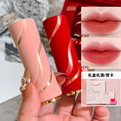 296 292粉金管242 111 Lancome兰蔻菁纯唇膏口红丝绒280 273 220