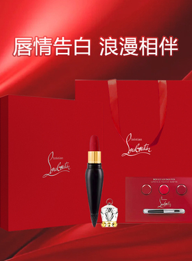 节日礼盒装！CL萝卜丁口红女王权杖001M 013M 318M 385 354 515