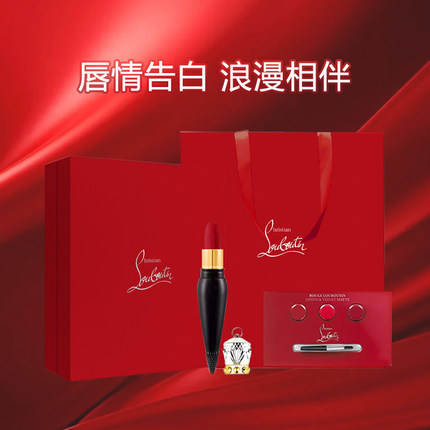 节日礼盒装！CL萝卜丁口红女王权杖001M 013M 318M 385 354 515