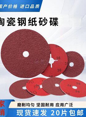 可替代大部分3M982C的应用