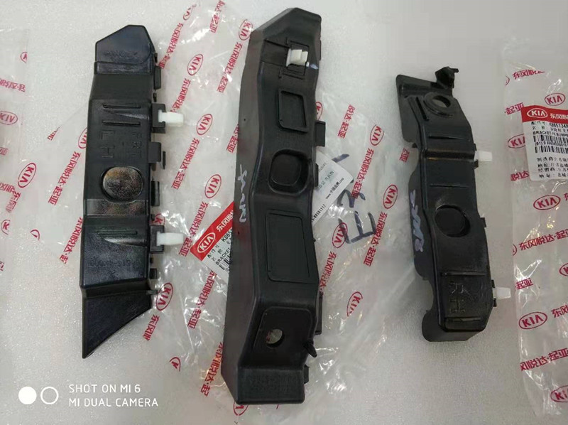 适配起亚k2k3k4k5kx1kx3前杠支架前保险杠支架前杠卡子支架挂耳