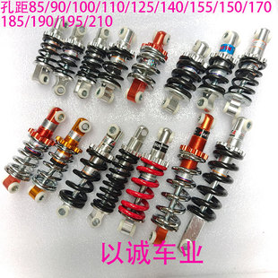 ZIPX52冲汽油滑板车电动车避震器减震器100 1500磅300磅200磅弹簧