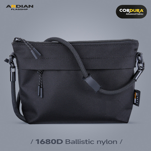2026新款Cordura1680D考杜拉小挎包小号弹道尼龙手机包信封包休闲