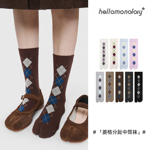 秋冬英伦菱格无骨中筒棉袜女款