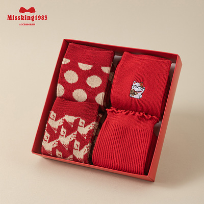 双针双路本命年红袜子礼盒