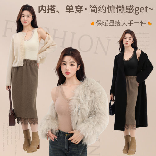 保暖背心女带胸垫一体式免穿文胸秋冬蕾丝领坑条纹修身内搭打底衫