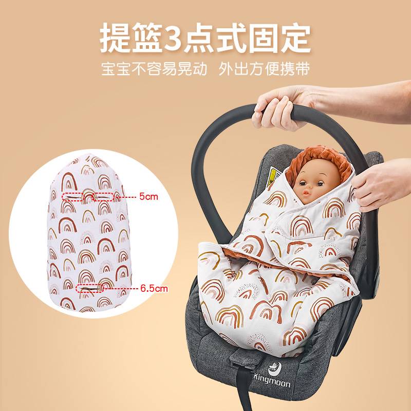 溜娃神器提篮襁褓冬季加厚新生儿抱被宝宝防惊跳睡袋外出提篮包被