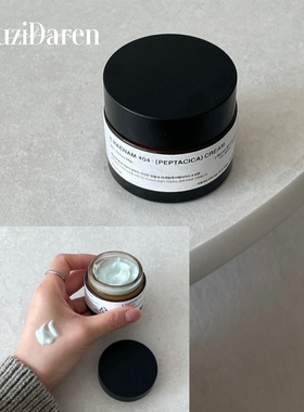 干皮用▲韩国TOUN28积雪草精油面霜胜肽抗皱紧致保湿修护光泽细纹