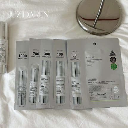 会疼▲韩国VT微晶精华面膜 两部曲细腻肌肤纹理收缩毛孔痘印暗沉