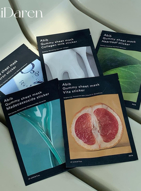新版▲韩国abib口香糖面膜 弱酸鱼腥草保湿补水修护滋润干燥肌底