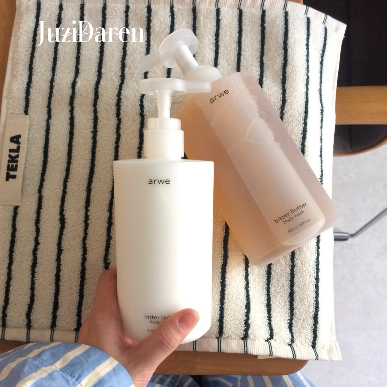 郑豆豆同款▲韩国小众arwe胶原身体乳金盏花沐浴露无花果补水滋润,美容护肤/美体/精油,沐浴露,淘宝优惠券,粉丝福利购,淘宝优惠卷