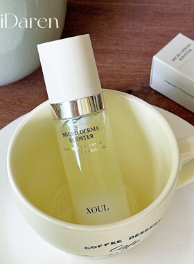 无痛MTS▲韩国xoul秀吾微针精华嫩肤深层补水保湿滋润水油精华K衰