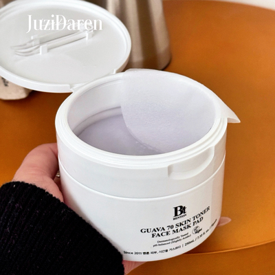 BENTON芭乐湿敷棉片保湿舒缓