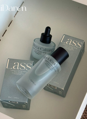 亢氧亢老▲韩国Lassieel青芷精华面霜 补骨脂酚水油喷雾提亮滋润