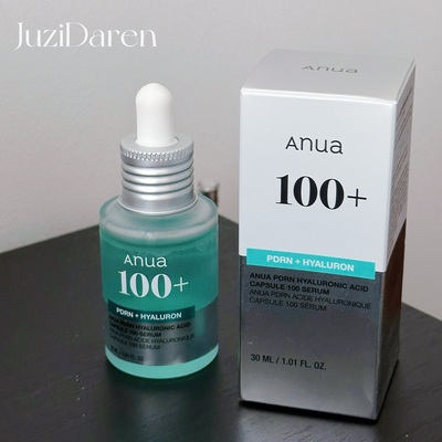 3秒水润▲韩国Anua三文鱼透明质酸胶囊精华 PDRN提亮修护暗沉补水