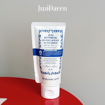 韩国莲花防晒霜防水防汗不粘腻