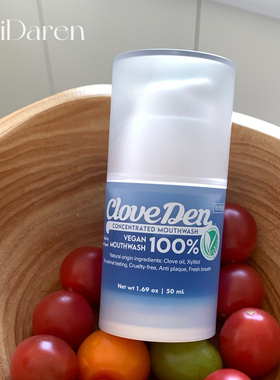 牙科强推▲韩国Cloveden浓缩漱口水 温和安全无酒精持久清新口气