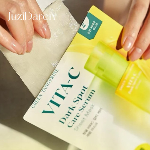 提亮肤色焕肤淡化痘印青橘VC面膜