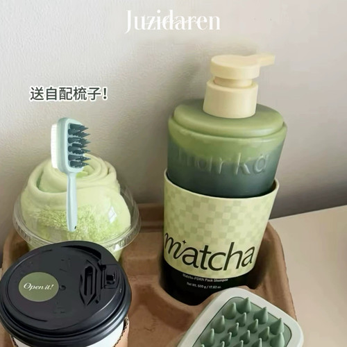 Narka抹茶控油清洁洗发水送梳